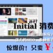 下载港澳宝典资料大全免费