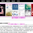 澳门风云app安卓下载